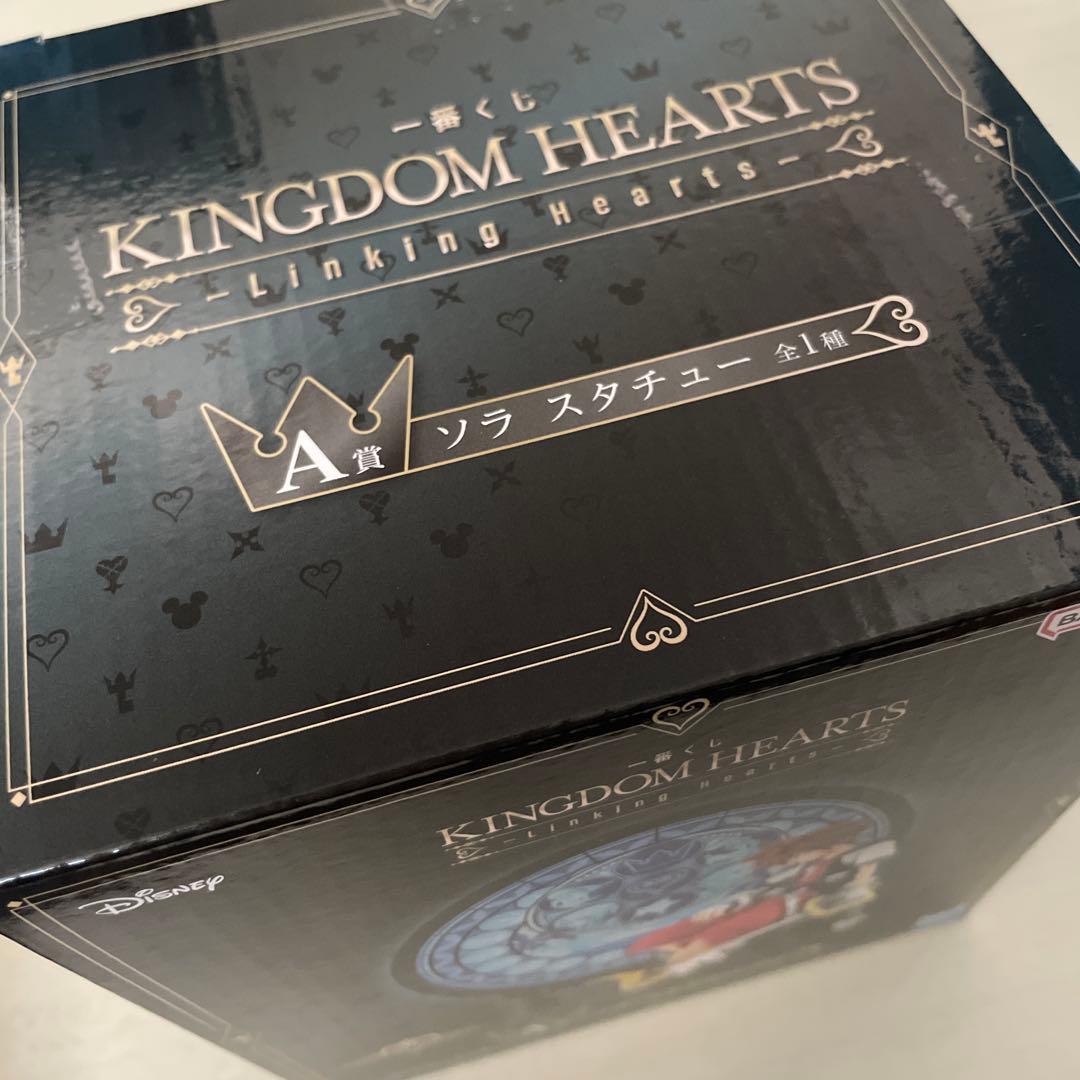 BANDAI KINGDOM HEARTS ソラ フィギュア