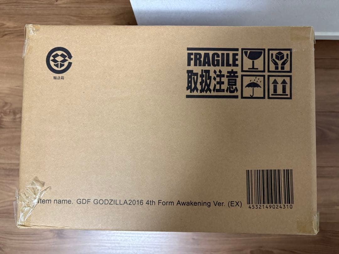 ギガンティックシリーズ　デフォリアル　ゴジラ(2016) 第4形態 覚醒Ver.