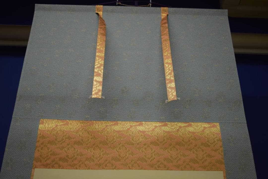 /広遠/十三仏図/桐共箱付/布袋屋掛軸HI-927