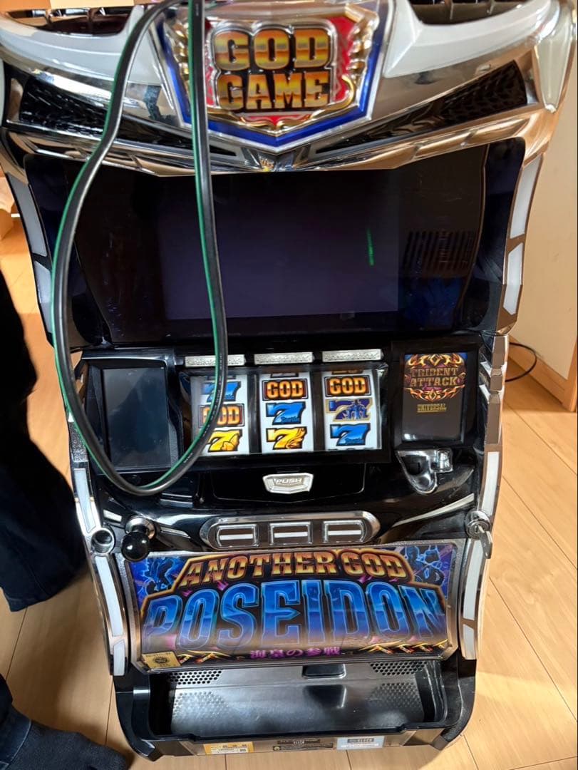 ANOTHER GOD POSEIDON スロットマシン