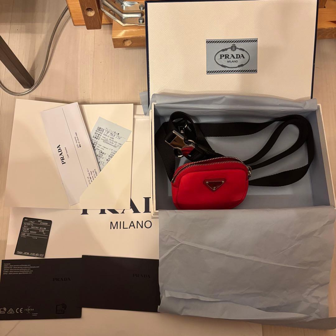 プラダ ペットリード 2YG008 レッド ナイロン 新品 未使用品 正規品