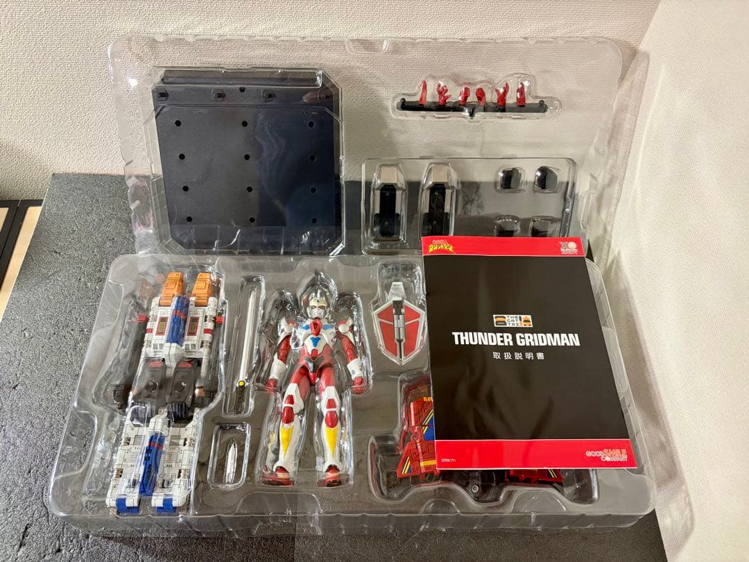 THE合体 合体超神サンダーグリッドマン TOKUSATSU EDITION