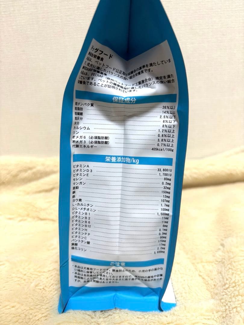 ELMO エルモ プロフェッショナーレ リッチインチキン ドッグフード 成犬用