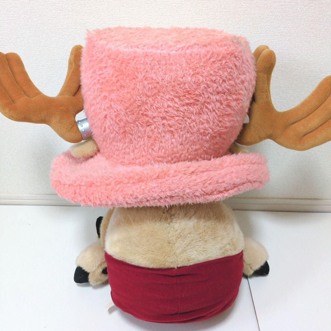 【激レア】 ONE PIECEチョッパー2008冬島版　等身大ぬいぐるみ80cm