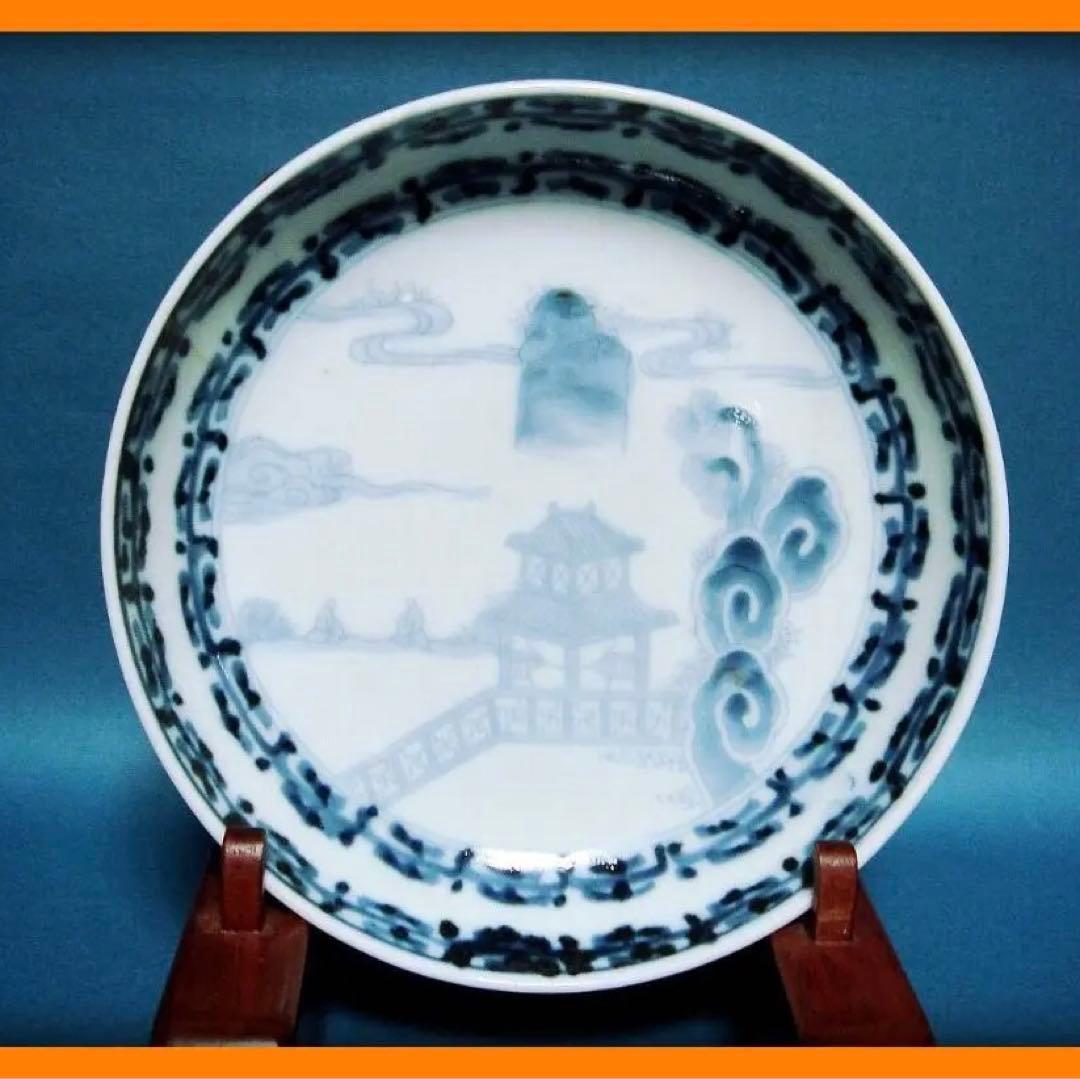 @770『染付 山水楼閣 皿』萬暦　/骨董品 古美術 アンティーク 古玩