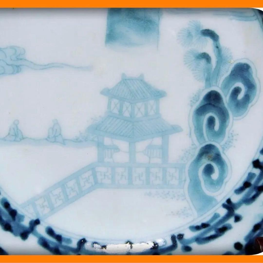 @770『染付 山水楼閣 皿』萬暦　/骨董品 古美術 アンティーク 古玩