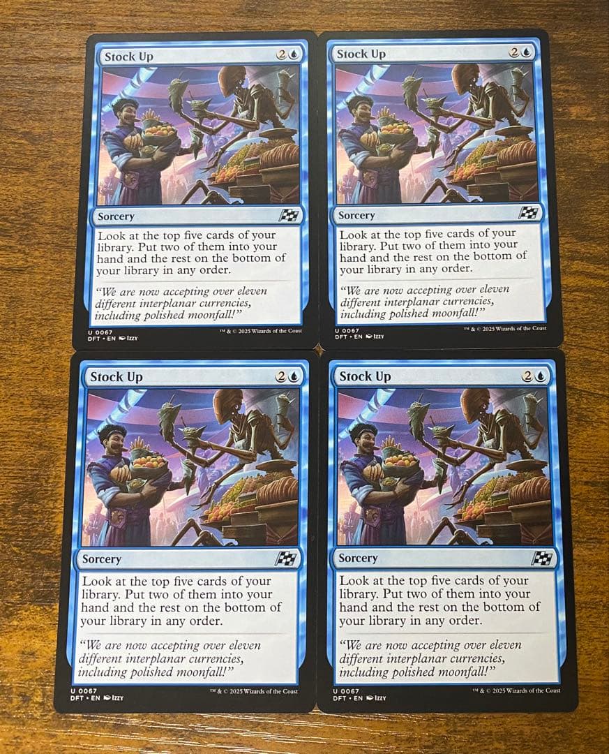 MTG 食糧補充 英語 4枚