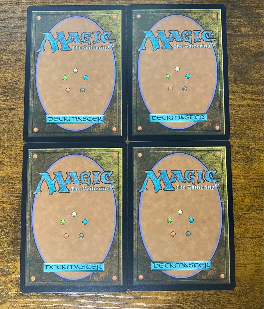 MTG 食糧補充 英語 4枚