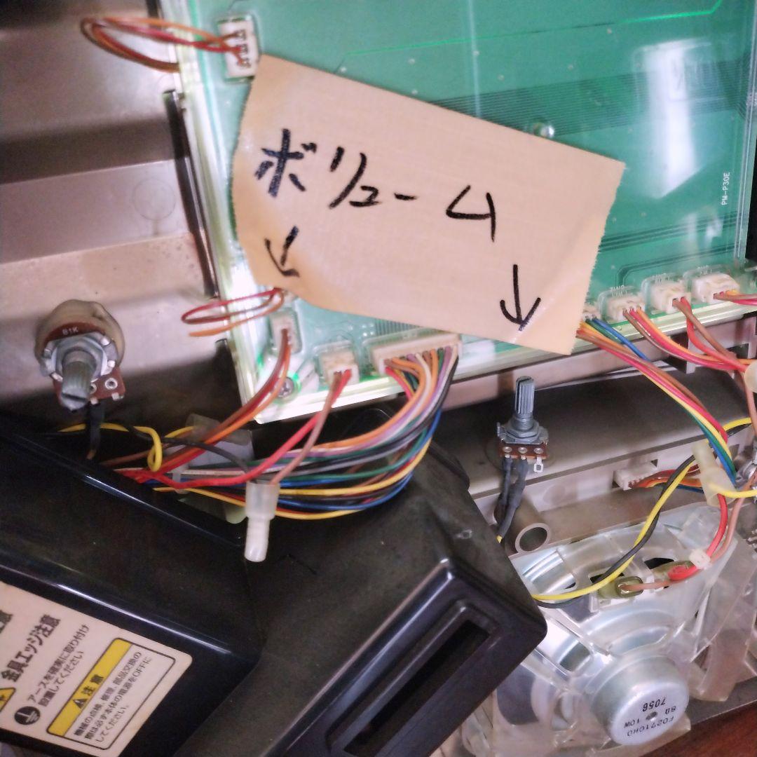 【自宅迄配送】七色未来　パチスロ実機　SNKプレイモア　5号機　不要機付き