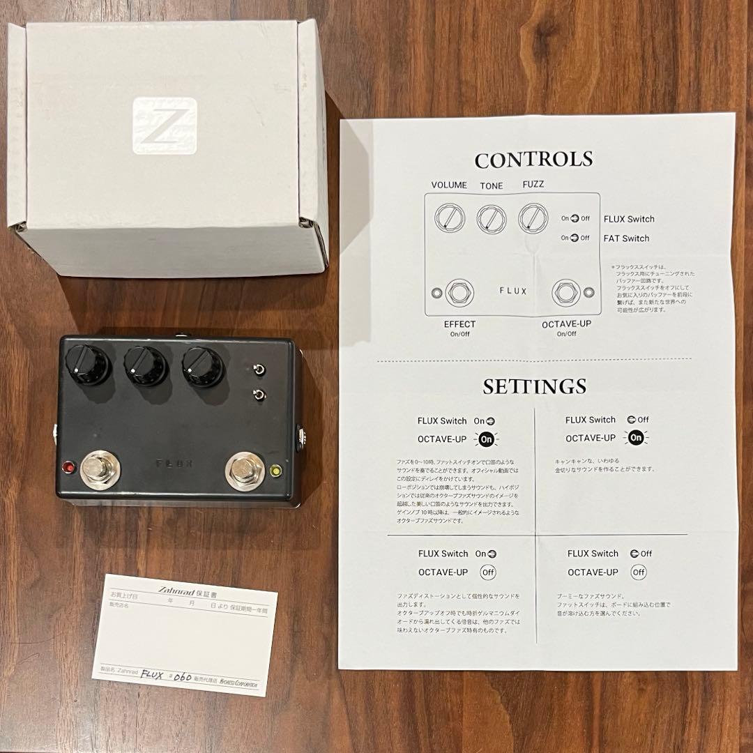 Zahnrad FLUX ファズ エフェクター