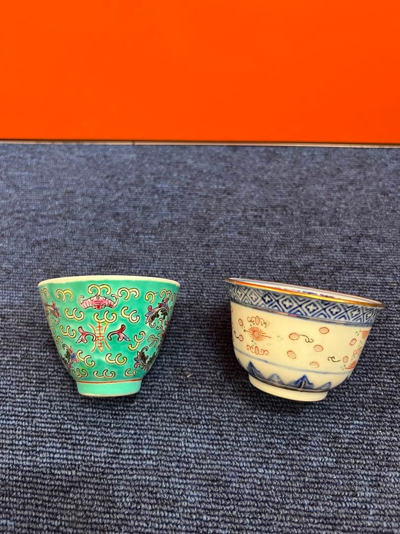 1214 中国景徳鎮　湯呑　2客