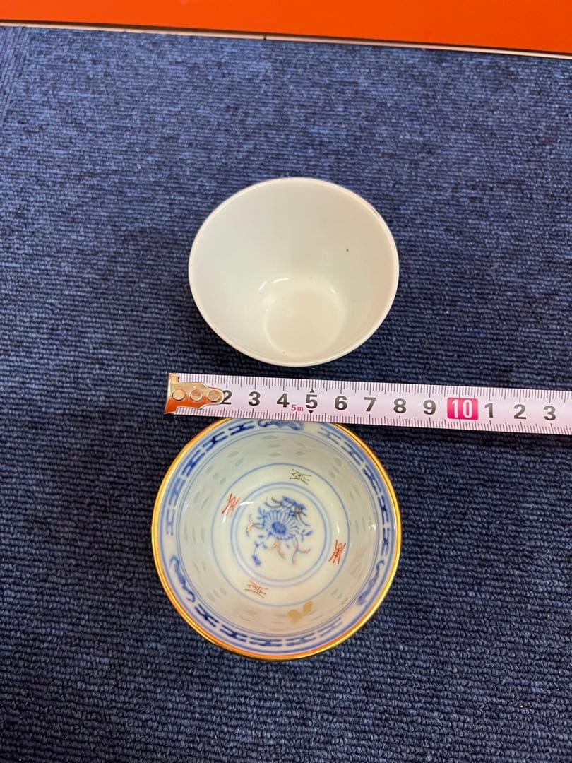 1214 中国景徳鎮　湯呑　2客