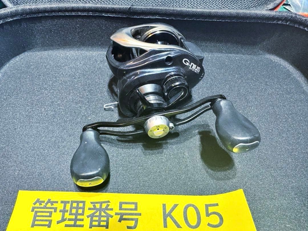 G-nius project GRAVIUS グラビアス2023) 左巻き