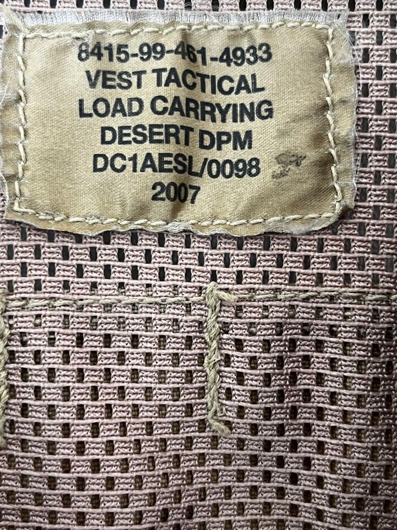 イギリス軍　砂漠迷彩DPMタクティカルベスト（ポーチ 6 個付き）