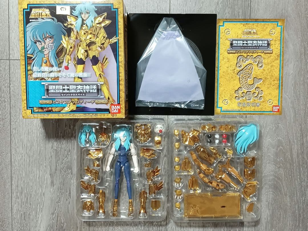 聖闘士聖衣神話　黄金聖闘士12体＋教皇シオン＋貴鬼セット