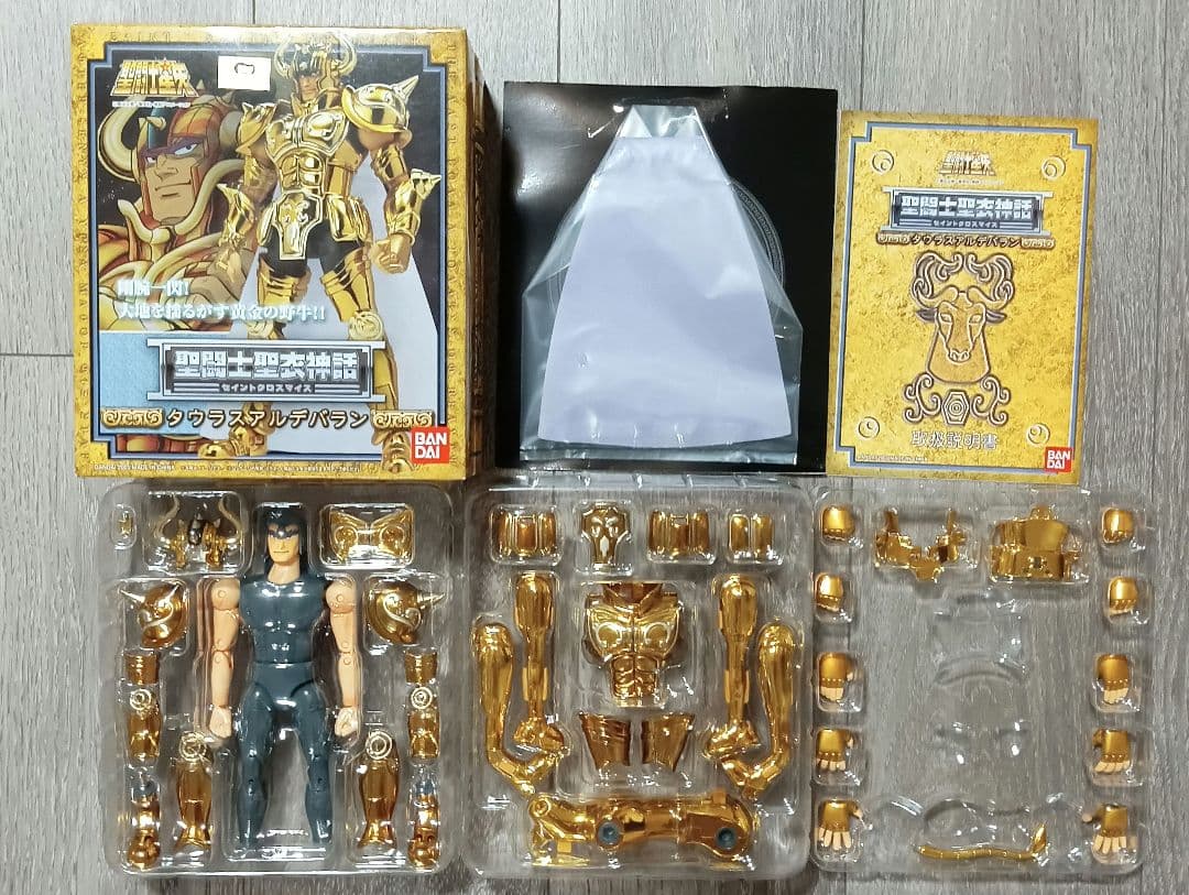 聖闘士聖衣神話　黄金聖闘士12体＋教皇シオン＋貴鬼セット