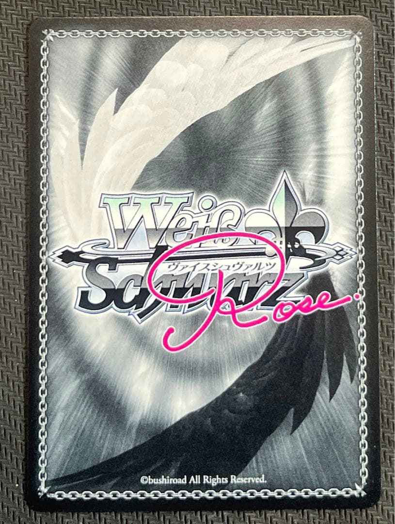 ヴァイスシュヴァルツロゼ　ゆずソフト　天使騒々　　谷風天音　sp サイン　②