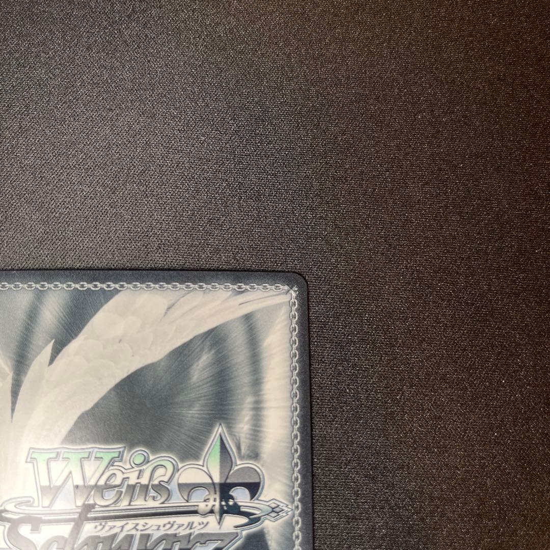 ヴァイス　美品　ルビー　SSP