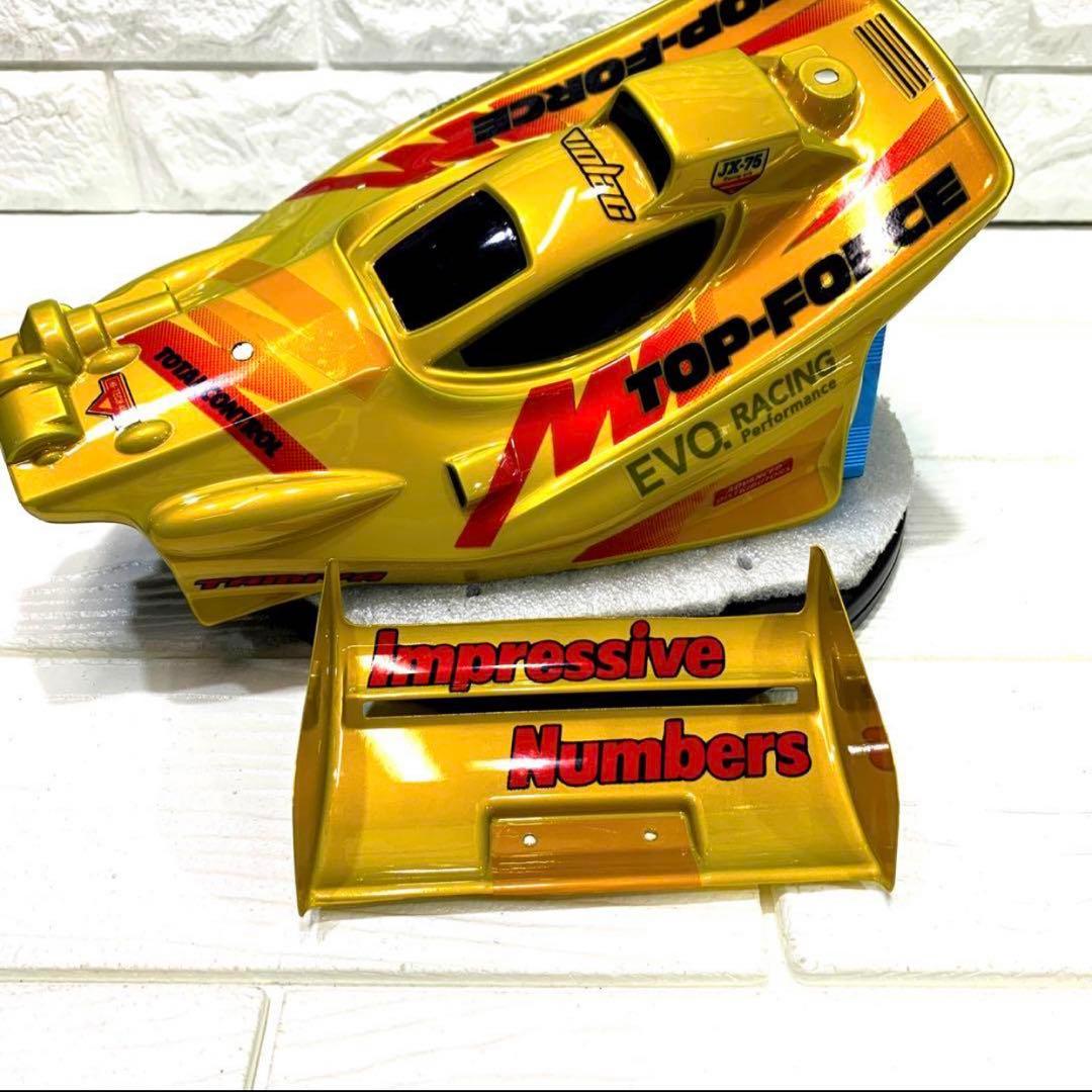 キャンディイエロー　トップフォース　ボディ