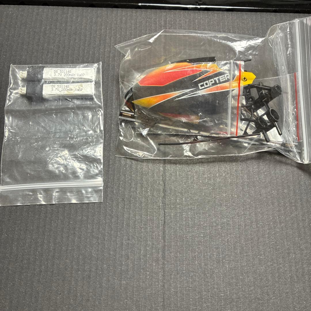 ホビーラジコン 4CH COPTER MICRO SERIES