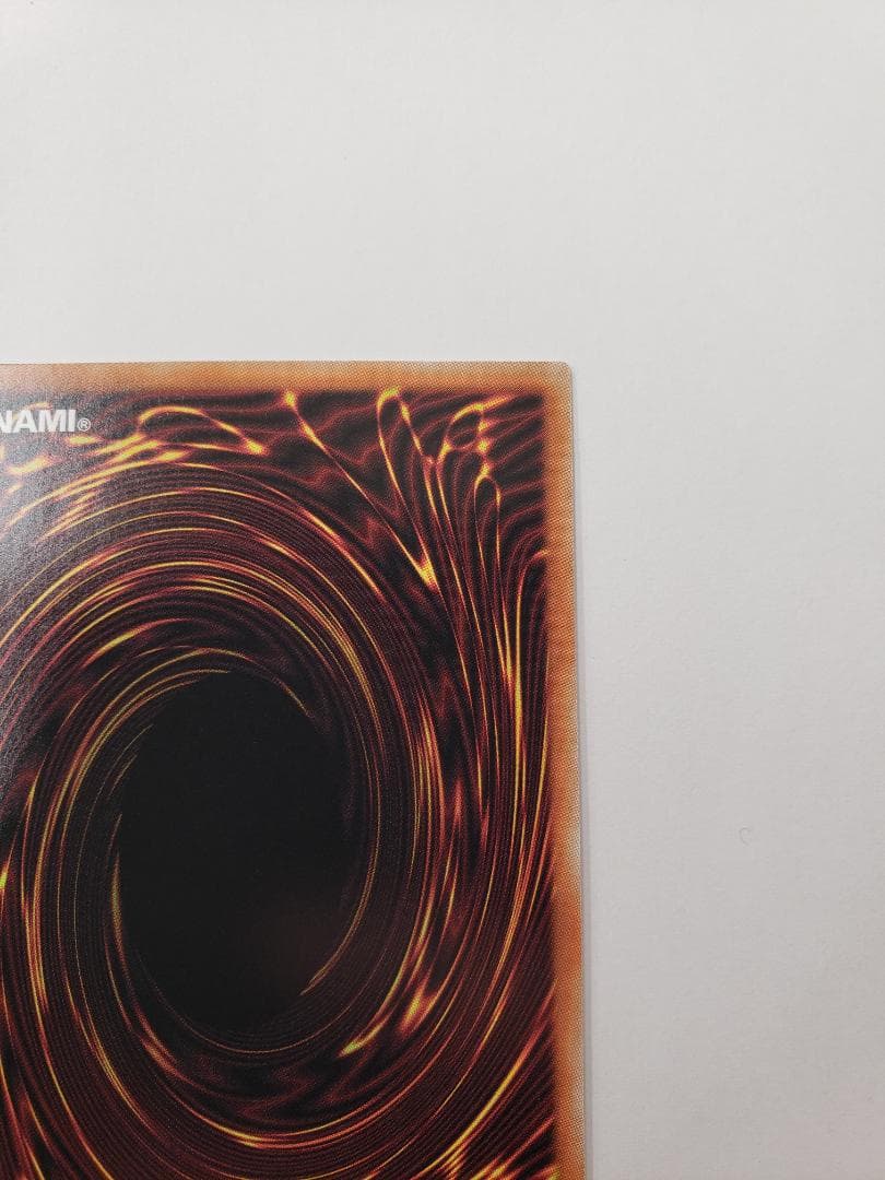 遊戯王 TACTICAL-TRY PACK 御巫神舞-二貴子 PSE