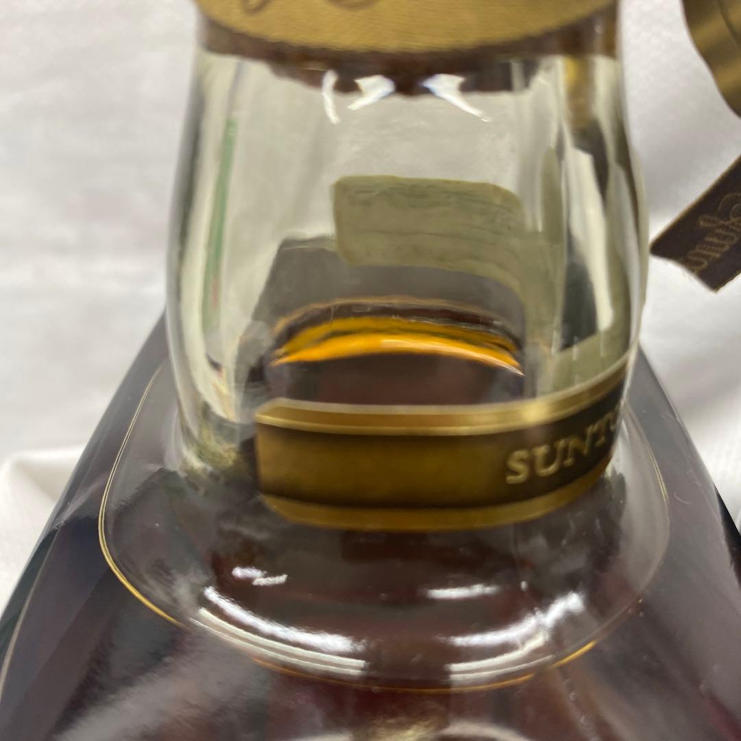  ゴールド15年 & SPECIAL RESERVE 10年 セット