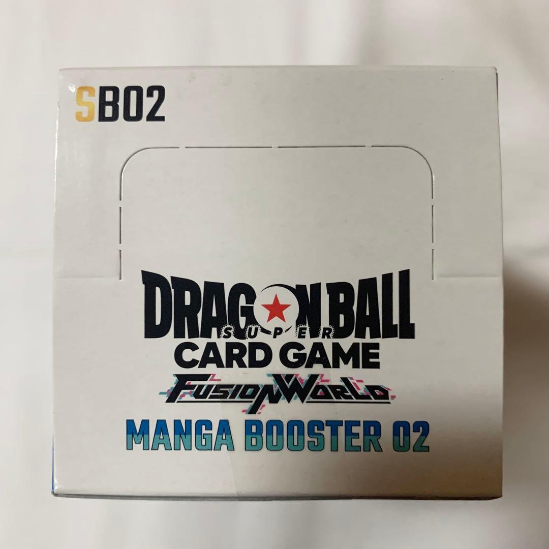 ドラゴンボール MANGA BOOSTER 02 【SB02】未開封 テープ付き