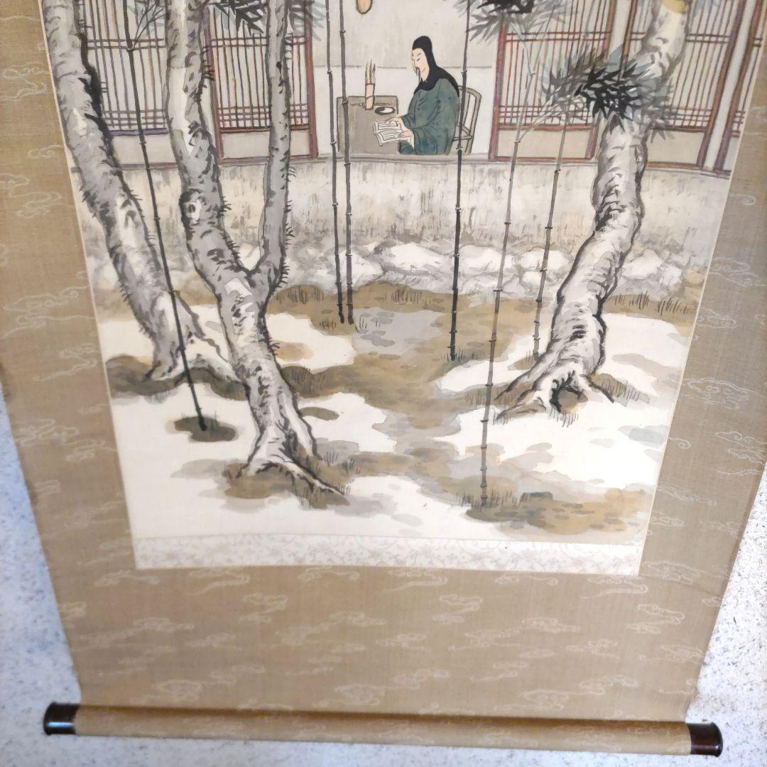 稲垣錦荘　掛軸　H8