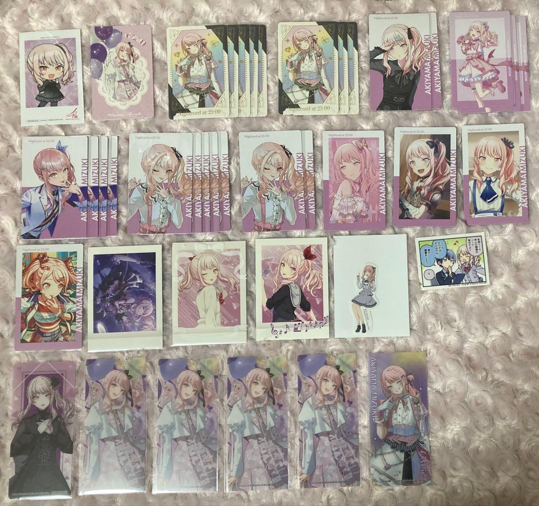 プロセカ 缶バッジ エピカ 特典 箔押し 暁山瑞希