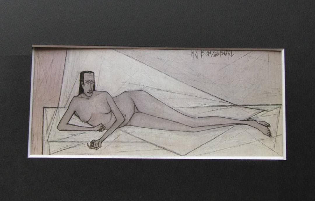 ベルナール・ビュッフェ、「Nu couche」、希少画集の額装画、人気作品