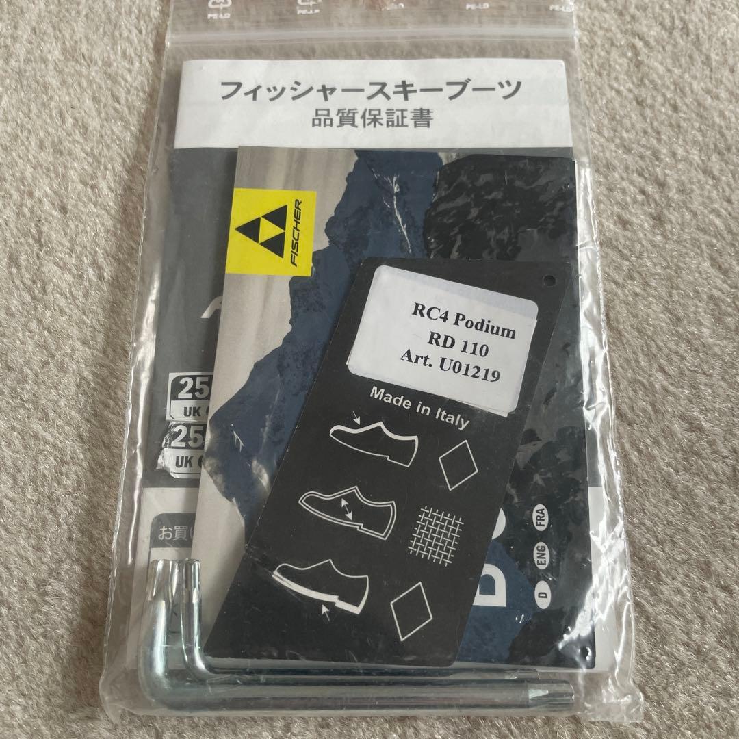 【新古品】FISCHER RC4 PODIUM スキーブーツ 110サイズ