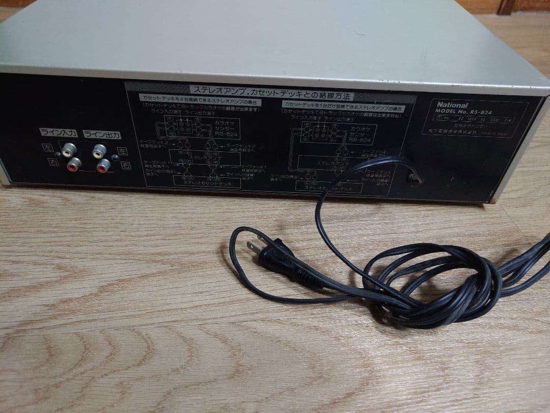 8トラ→PC経由→CD化可能　改造万能再生機　バス　列車　　テープ　デッキ