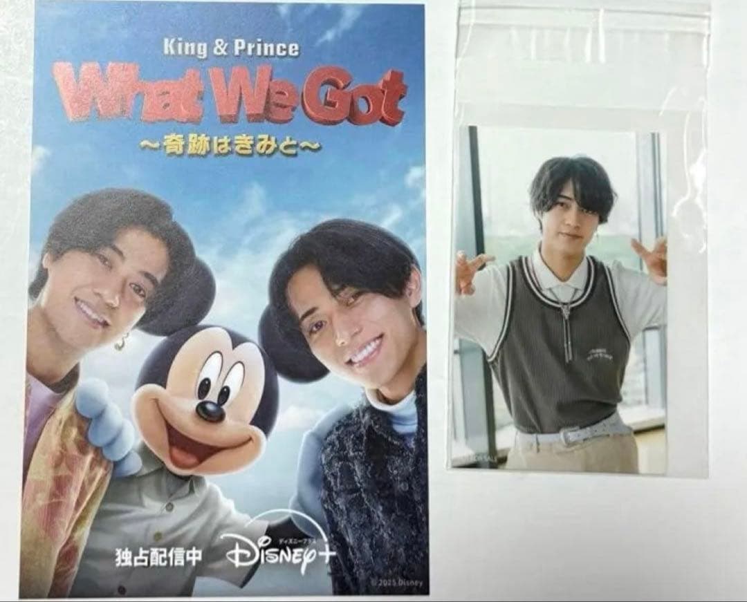 【定価以下】ETRO per KaitoTakahashi ペイズリーチャーム