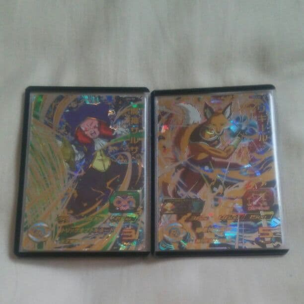 ドラゴンボールカード hiro