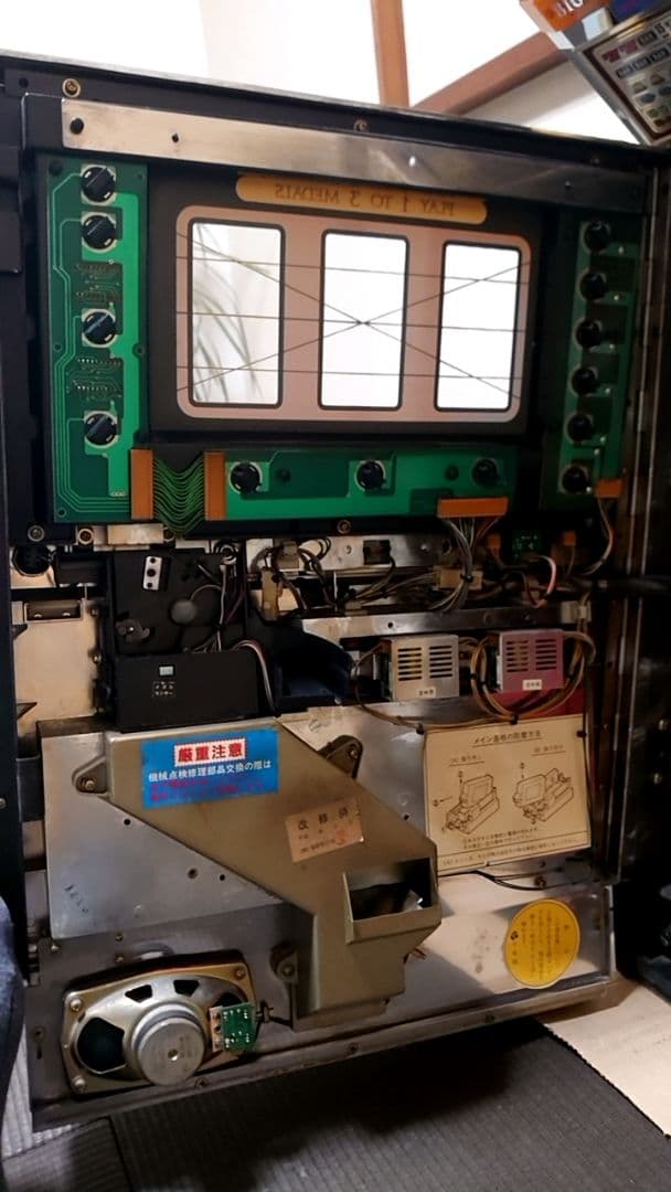 大幅値下げ‼️ パチスロ実機 初代 コンチネンタル