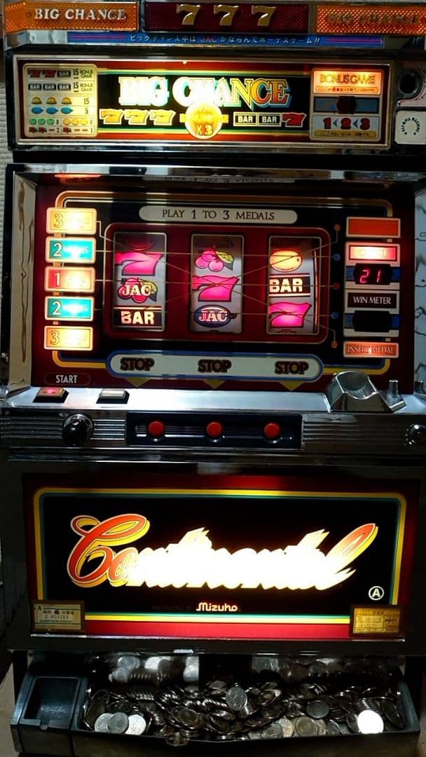 大幅値下げ‼️ パチスロ実機 初代 コンチネンタル