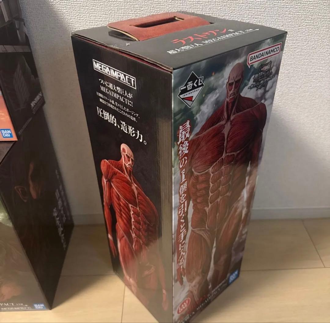 一番くじ 進撃の巨人 ～獣の巨人は俺が仕留める～　A賞、B賞、ラストワン賞