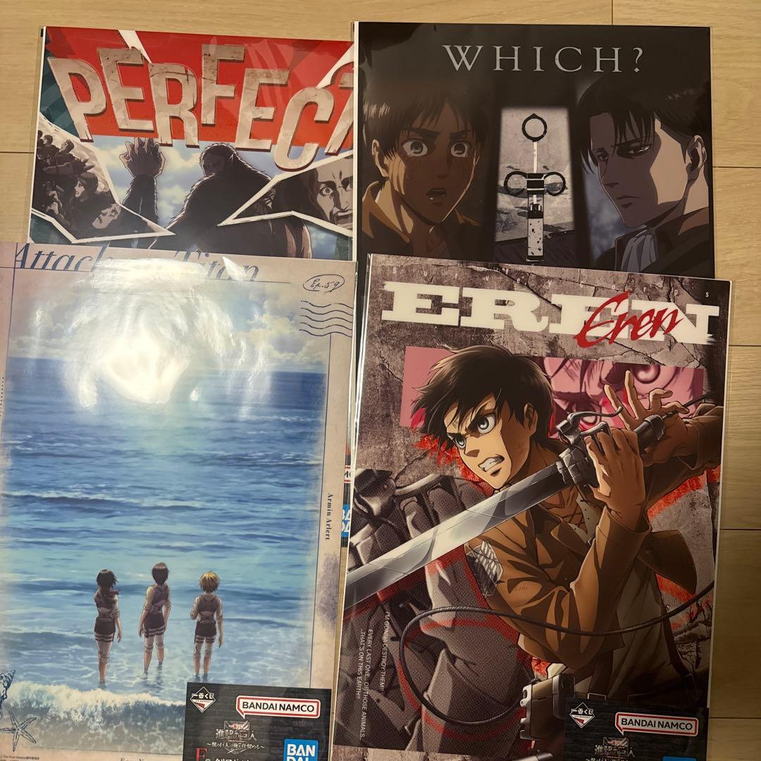 一番くじ 進撃の巨人 ～獣の巨人は俺が仕留める～　A賞、B賞、ラストワン賞