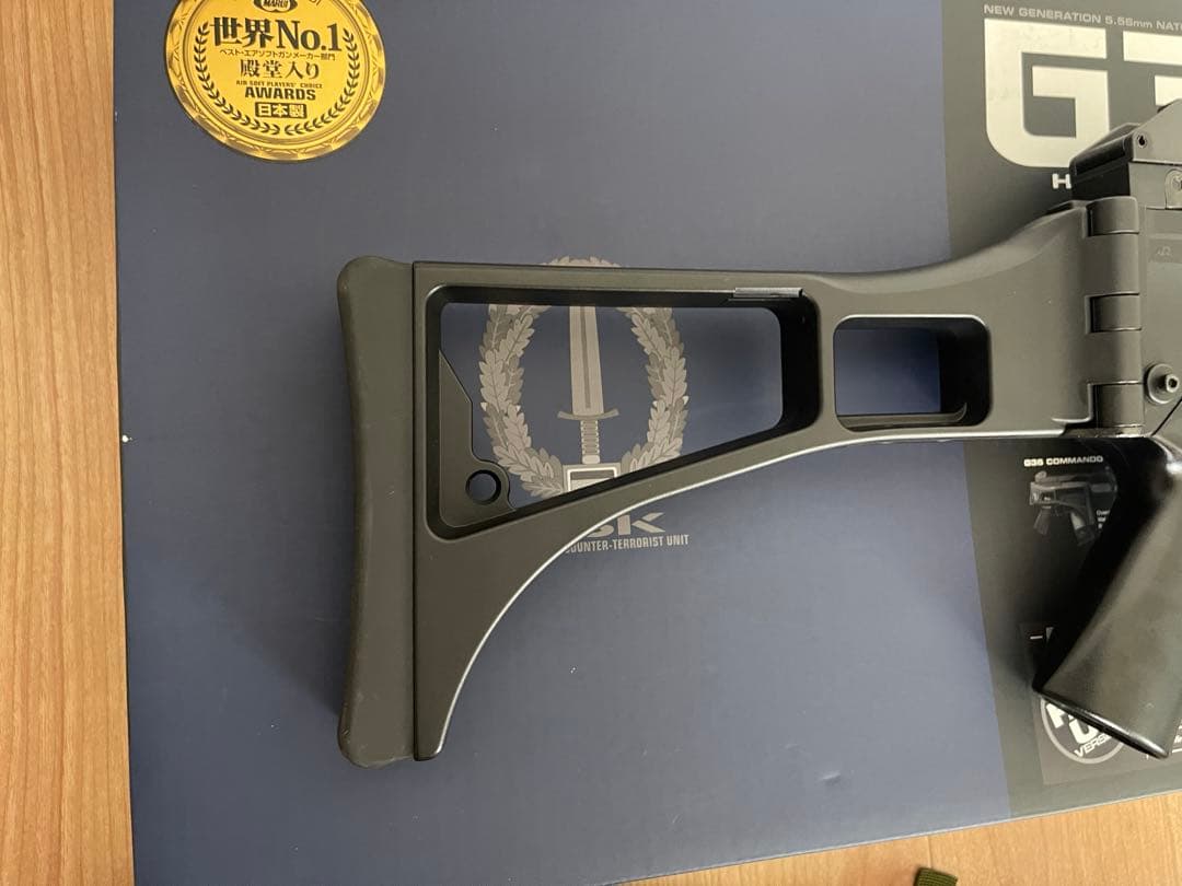 G36C 電動ガン 東京マルイ ケース付き