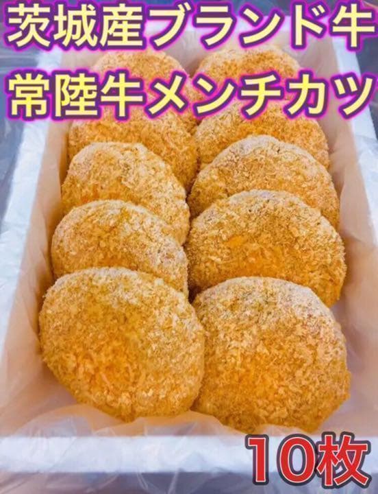 焼肉&居酒屋に大人気 骨無し ソフト豚足 1５パック