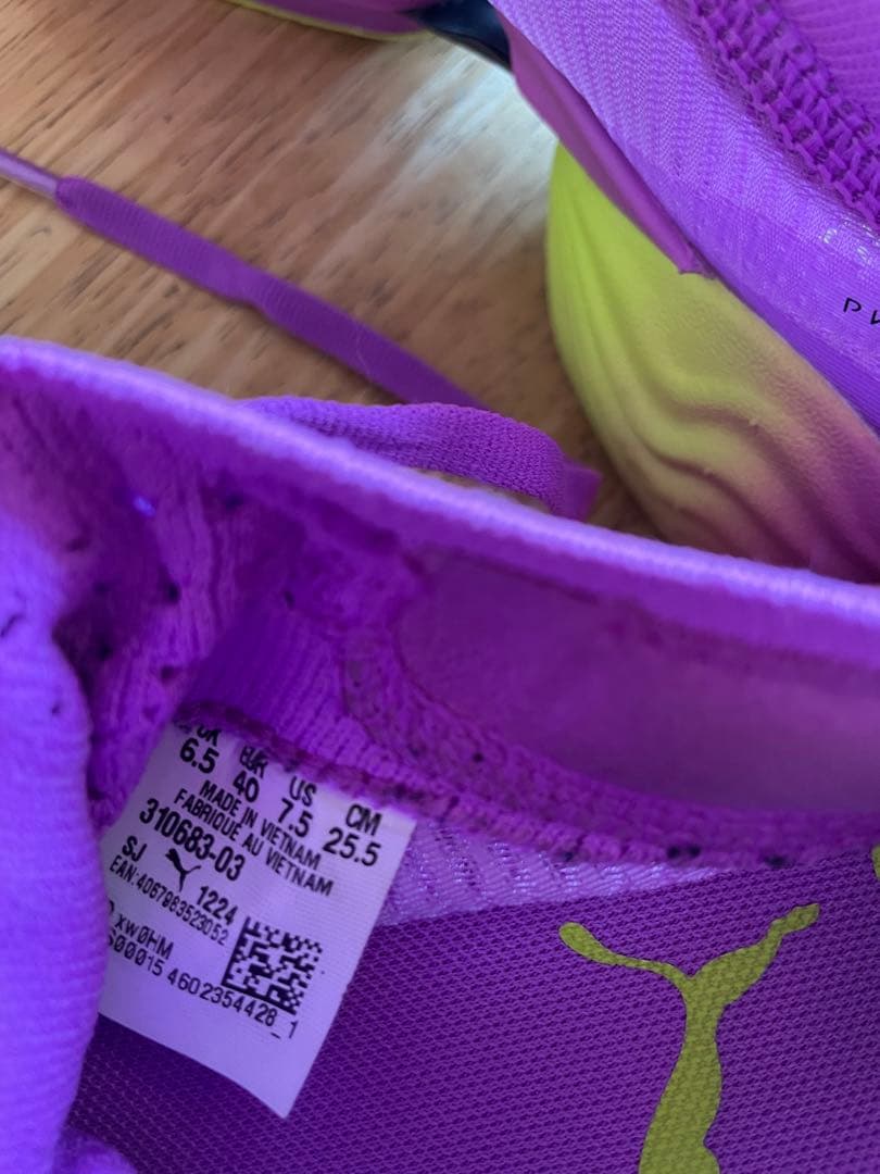 FAST-R NITRO™ Elite 2 パープル 25.5cm