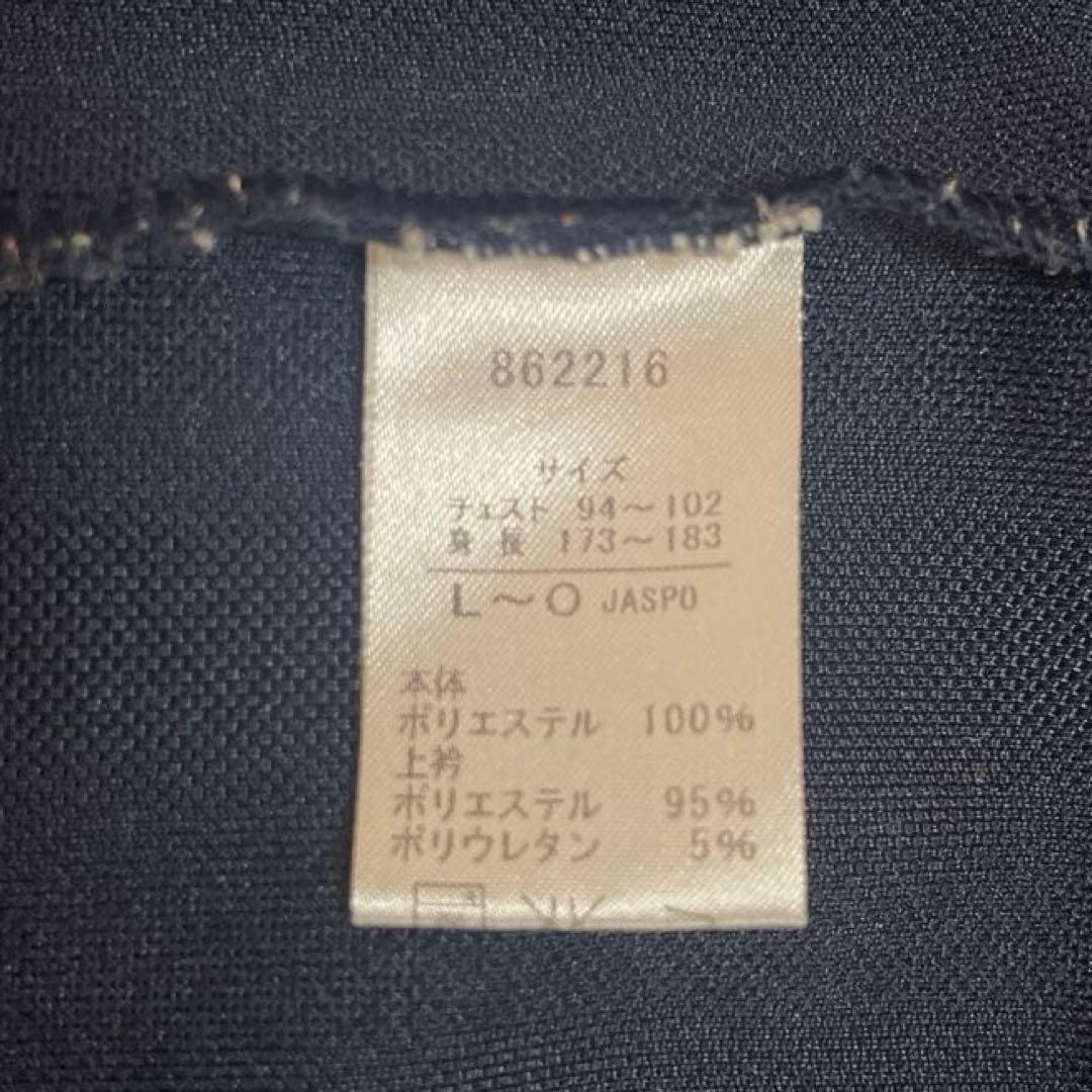 PUMA プーマ トラックジャケット パンツ　プージャ オレンジ 上下 L