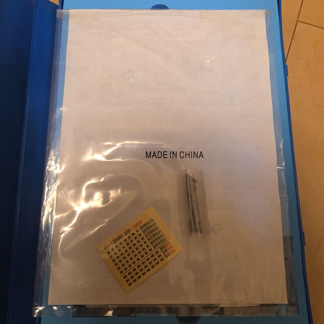 マイクロエース 智頭急行「スーパーはくと」5次車6両セット A2051