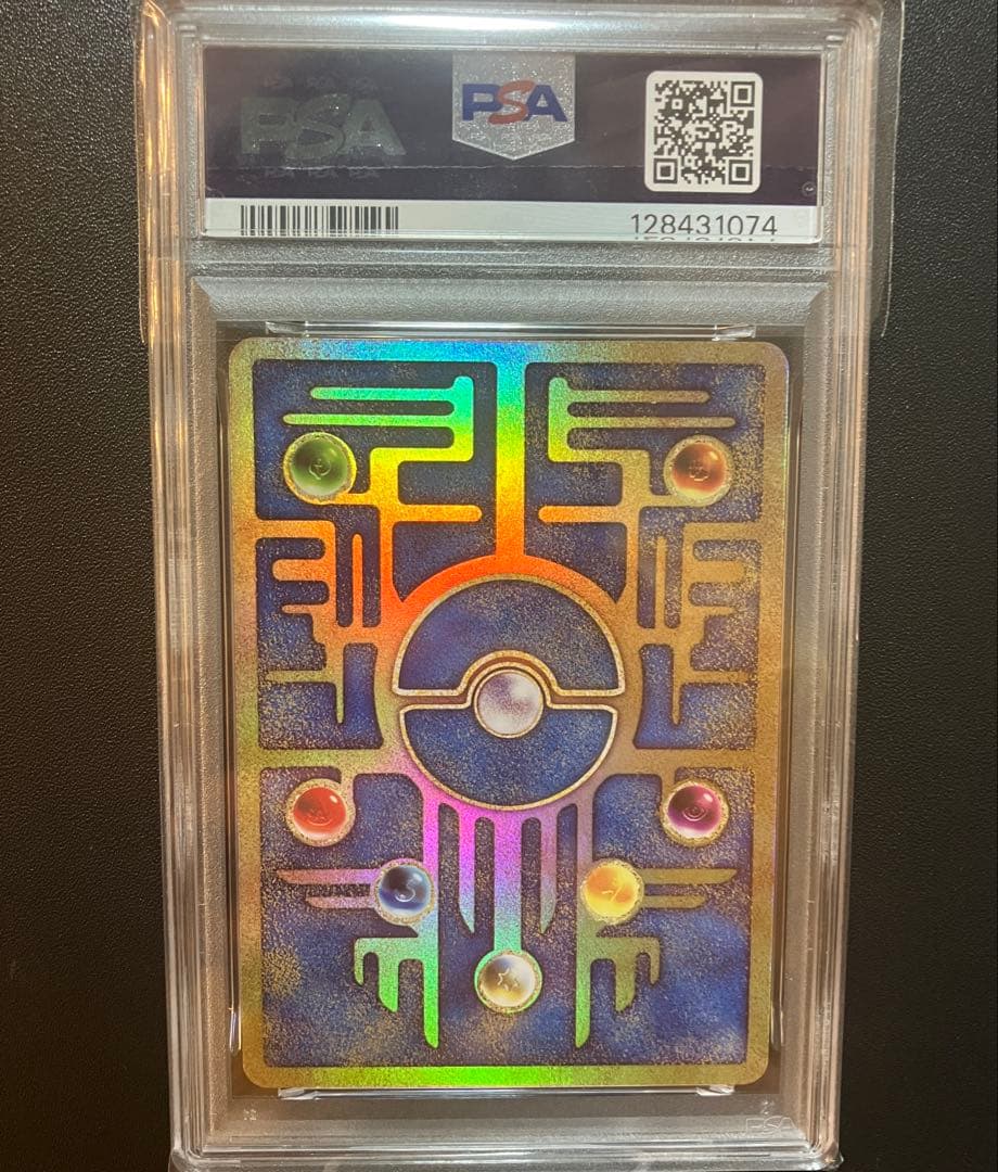 PSA10 2019版古代ミュウ／ワンオーナー・パンフレット付