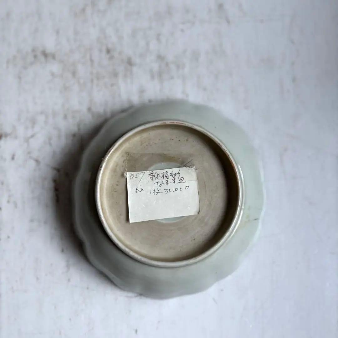 783 骨董 アンティーク 古伊万里 染付け 梅紋輪花なます皿 5寸 幕末 上物