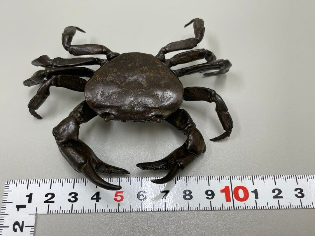 自在蟹　置物　銘:安の介