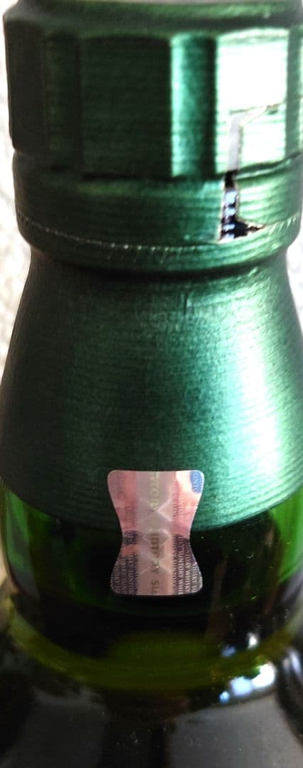 【新品】サントリー白州12年シングルモルトウイスキー700m