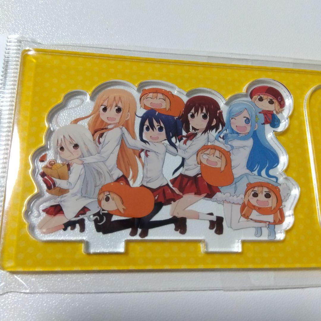 【干物妹！うまるちゃん】妹S 集合 うまるちゃん展 アクリルスタンド