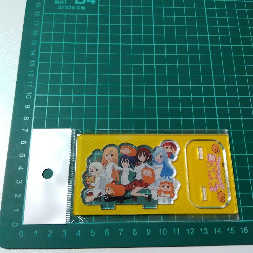 【干物妹！うまるちゃん】妹S 集合 うまるちゃん展 アクリルスタンド