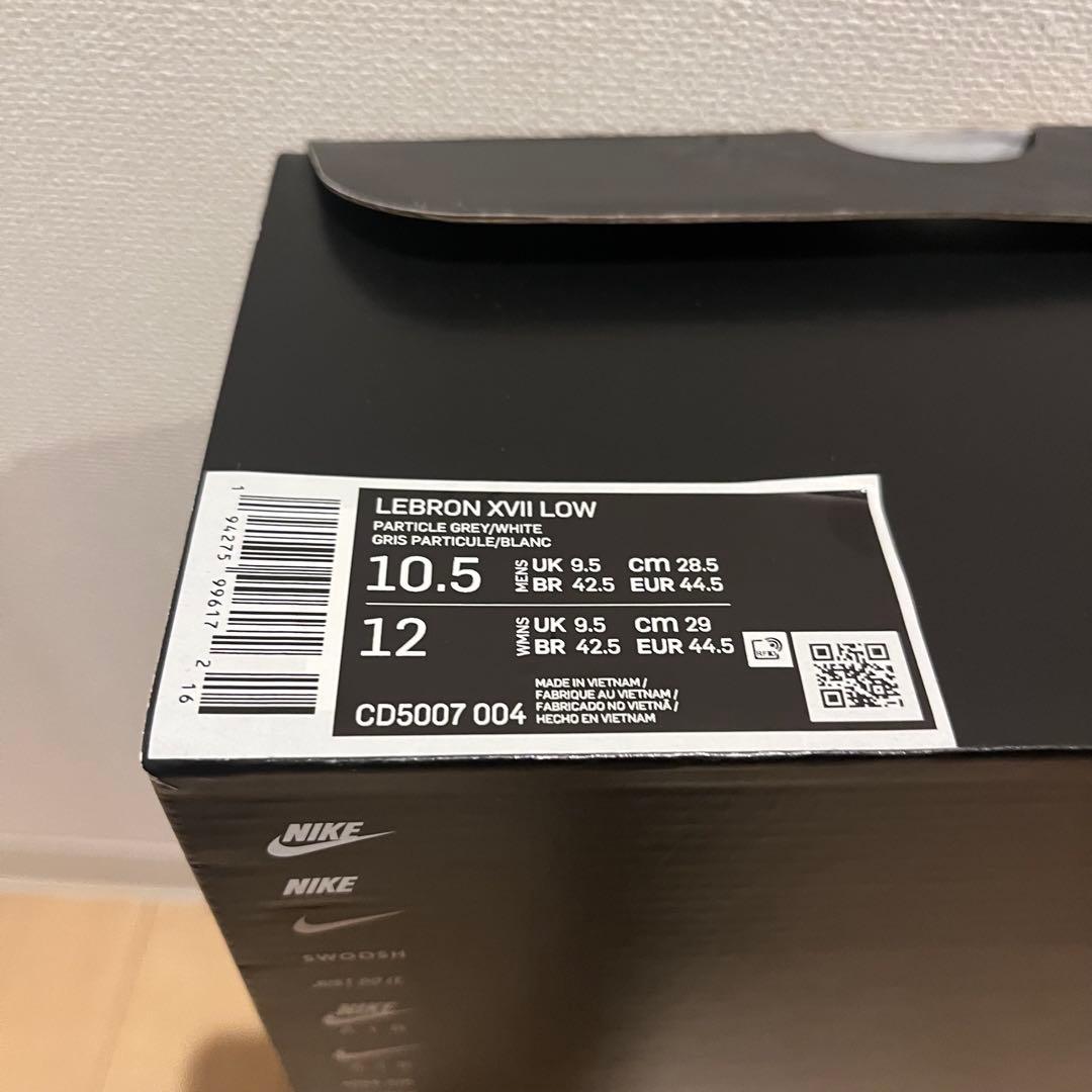 シューズ(男性用) NIKE LEBRON XVII LOW \"PATICLE GREY\"